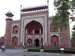Agra Taj entry