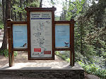 Bow Valley Johnston Canyon sign