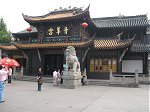 Chengdu Green Ram Temple