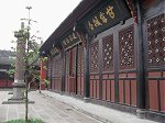 Chengdu Wenshu Temple