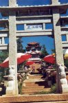 Dali Laotai temple