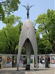 Hiroshima Chldren's monument