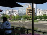 Hiroshima terrace