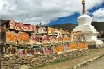 Litang stupa