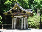 Nikko near Ieyasu mausoleum