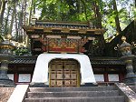 Nikko Ieyasu mausoleum