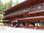 Nikko Rinno-ji temple