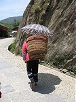 Ping'An luggage porter