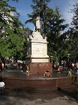 Santiago fountain