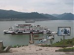 Yangtse cruise ship