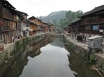 Zhaoxing houses