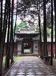 Baisha temple