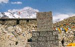 Mt Everest base camp