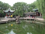 Kunming Green Lake Park