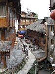 Ping'An street