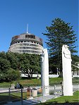 Wellington beehive